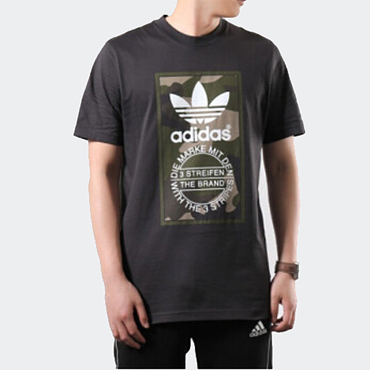 adidas Originals Camo Tee 'Grey' DV2060