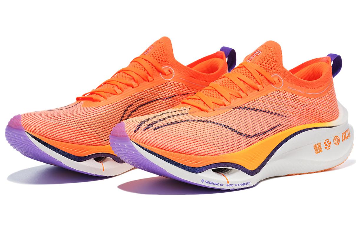 Li-Ning Feidian Ultra 3.0 'Neon Orange White' ARMT033-4