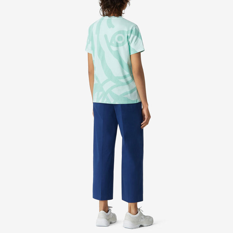 KENZO SS21 Printing Tiger Head Short Sleeve Green T-Shirt FB52TS8404SG-58
