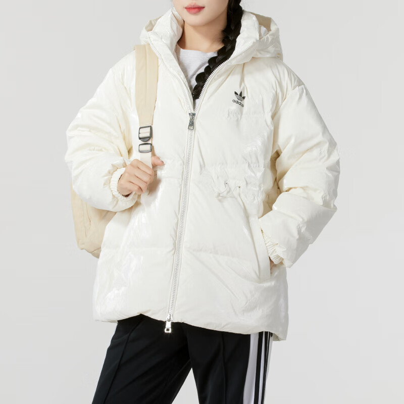 (WMNS) adidas WMTR Down Jacket Asia Sizing 'White' JD3781