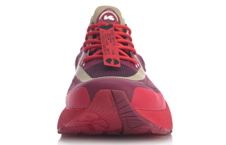 Li-Ning V8 1.5 'Red Brown' ARHQ049-1