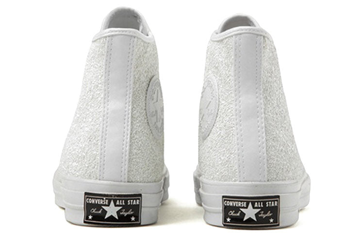 Converse Chuck Taylor All Star 'After Party' 162472C