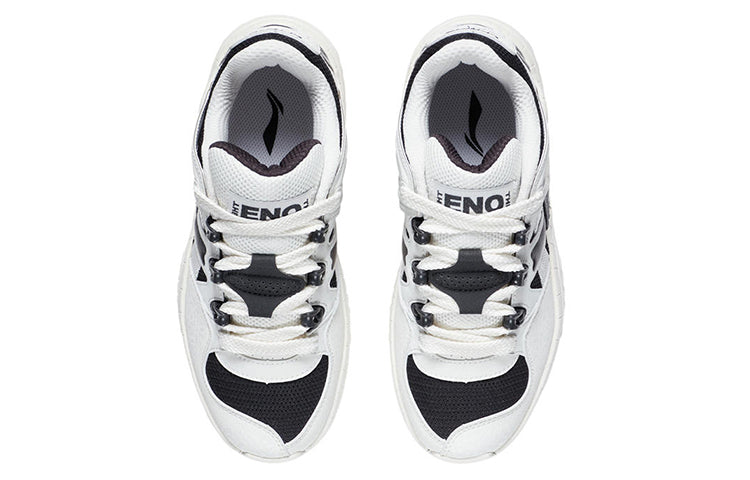 (WMNS) Li-Ning CounterflowThe One Yu 2.0 AGCS070-1