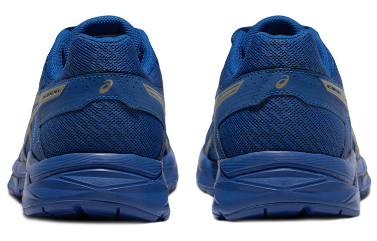 ASICS Gel-Contend 4 'Blue Gold' T8D4Q-401