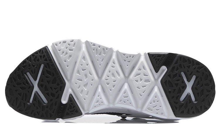 Li-Ning Essence 2.3 Delta 'Black White' AGBR045-1