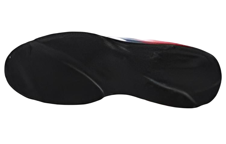 Mizuno Crossmatch Sword 'White Black Pink' 81GA213021