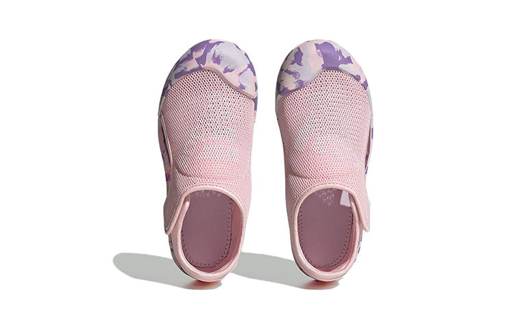 (PS) adidas AltaVenture 2 'Light Baby Pink Purple' FZ6509