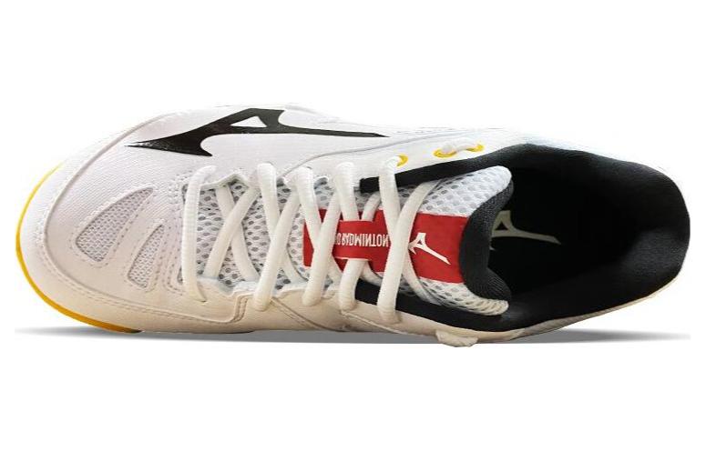 Mizuno Wave Claw II 'White Black' 71GA211008