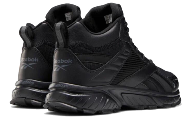 Reebok Royal Hyperium Black FW0961