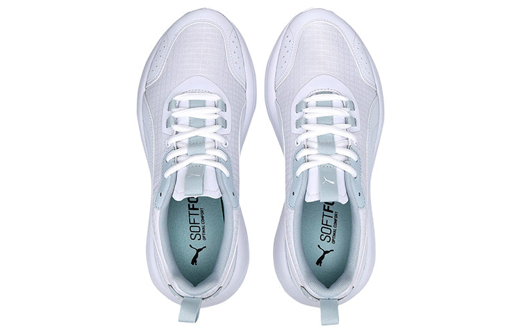 (WMNS) PUMA Nuage Run Grey/White Low sneakers 371950-02