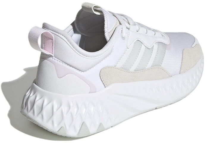 (WMNS) adidas Neo Futurepool 2.0 Shoes 'White Almost Pink' GZ0972