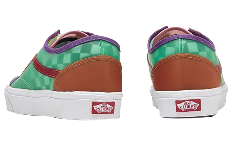 Vans COMFYCUSH SLIP-SKOOL (J@ZZ) Deep 'Green Purple' VN0A4P3E2R8