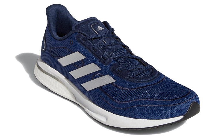 adidas Supernova 'Collegiate Navy' FX7421