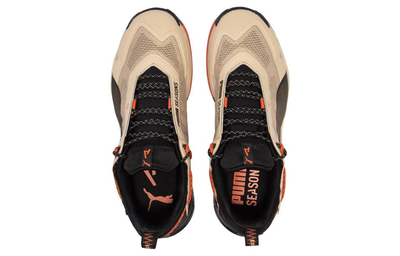 PUMA Explore Nitro 'Granola' 377854-02