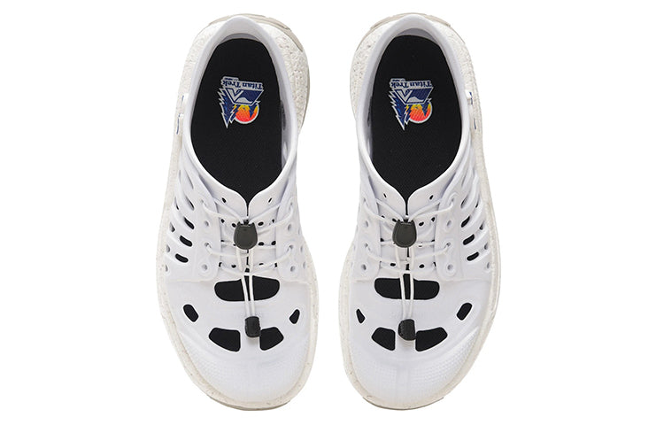 (WMNS) Li-Ning TitanTrek 'Standard White' AZGS018-2