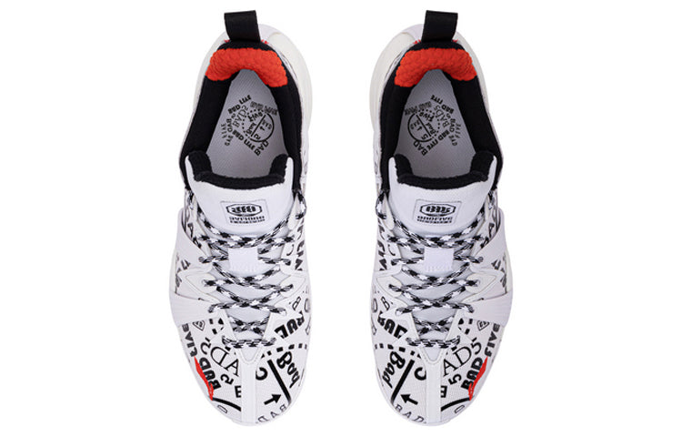 Li-Ning Badfive 1 'Standard White' ABAQ111-2