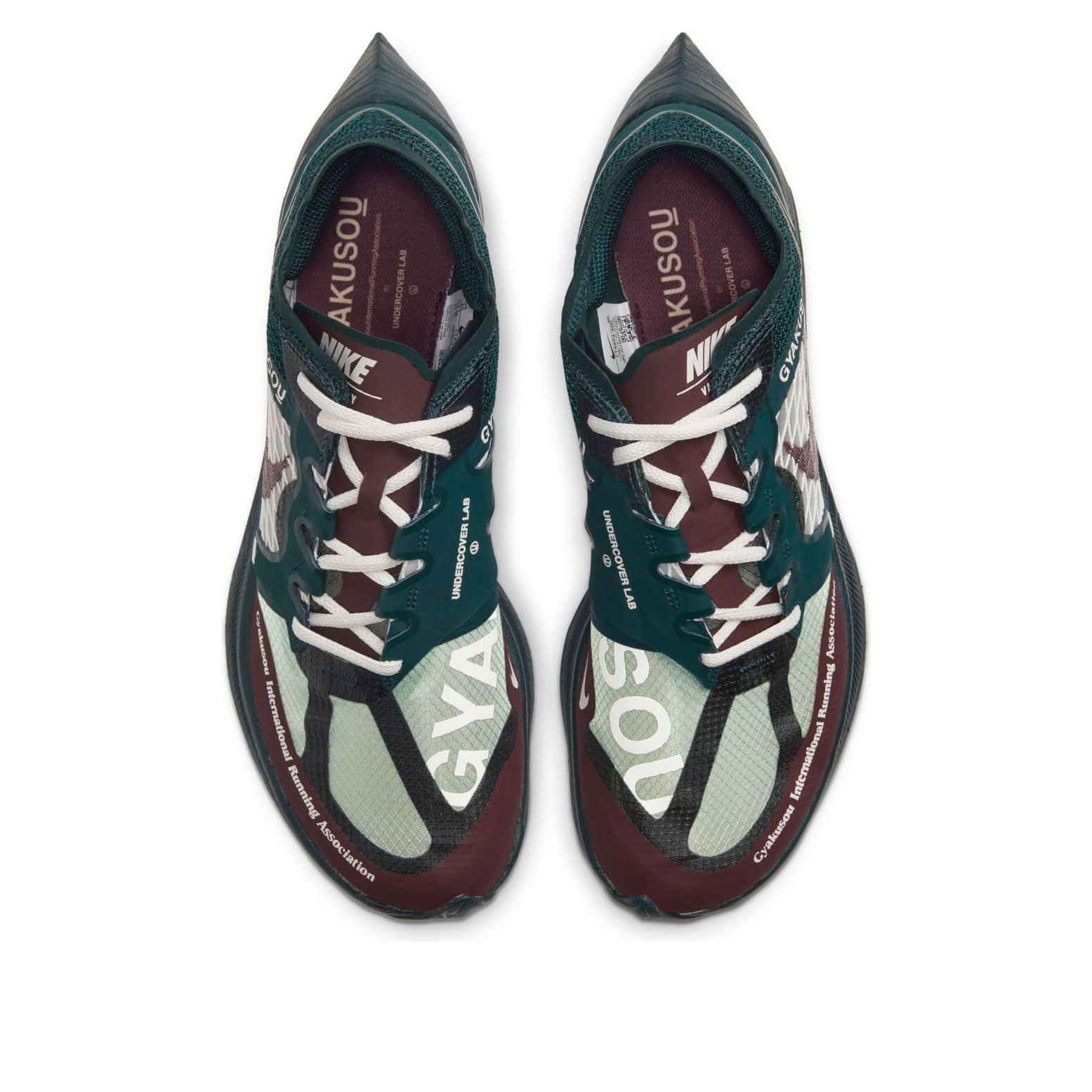 Nike x Gyakusuo ZoomX Vaporfly Next% 'Midnight Spruce Burgundy' CT4894-300