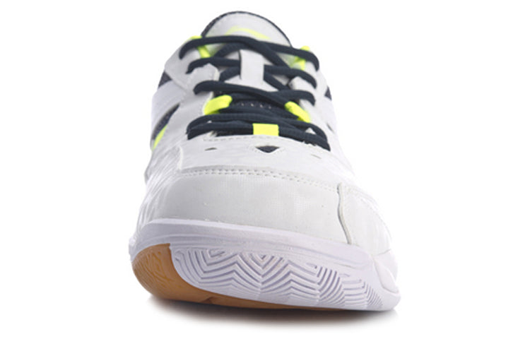 Li-Ning X Tructure Soft Badminton Training 'White Grey' AYTM079-5