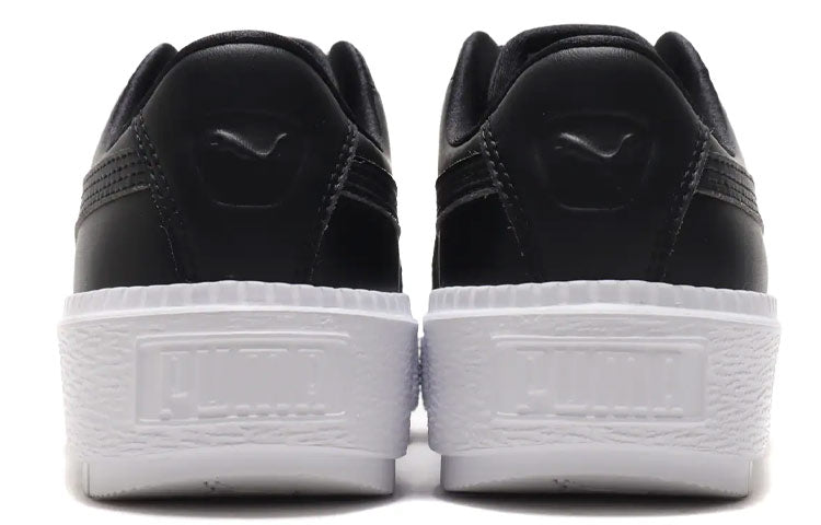 PUMA Basket Platform Trace Lite Slip-On 382871-01