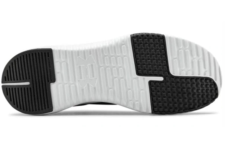 Under Armour TR96 Sports Shoes Grey 3021296-401