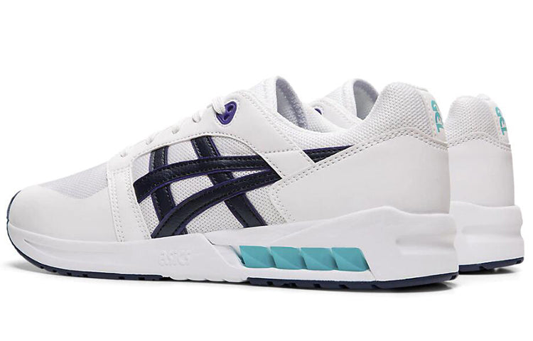 ASICS Gel Saga Sou 'White Midnight' 1191A242-100