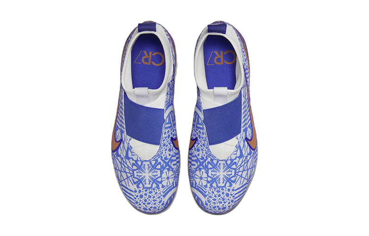 (GS) Nike Mercurial Superfly 9 Pro CR7 FG 'Azulejo' DQ5325-182