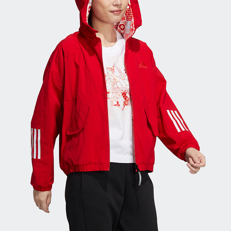 (WMNS) adidas CNY Limited Reversible Hooded Track Jacket Red HC2803
