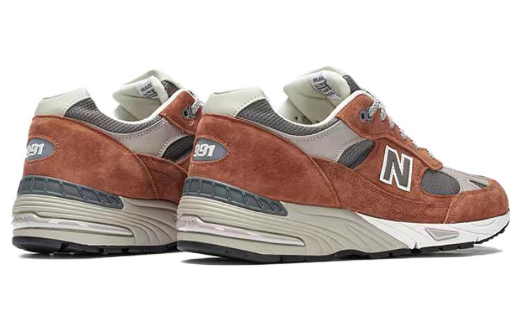 New Balance 991v1 'Made in UK Sequoia Falcon' M991PTY