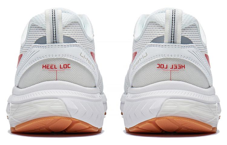 Li-Ning Fuyao 'White Red' ARXT011-5