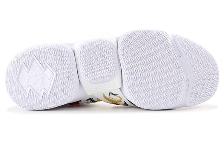 Kith X Nike Lebron 15 Lifestyle F&F 'White Multicolor' A01068-10200