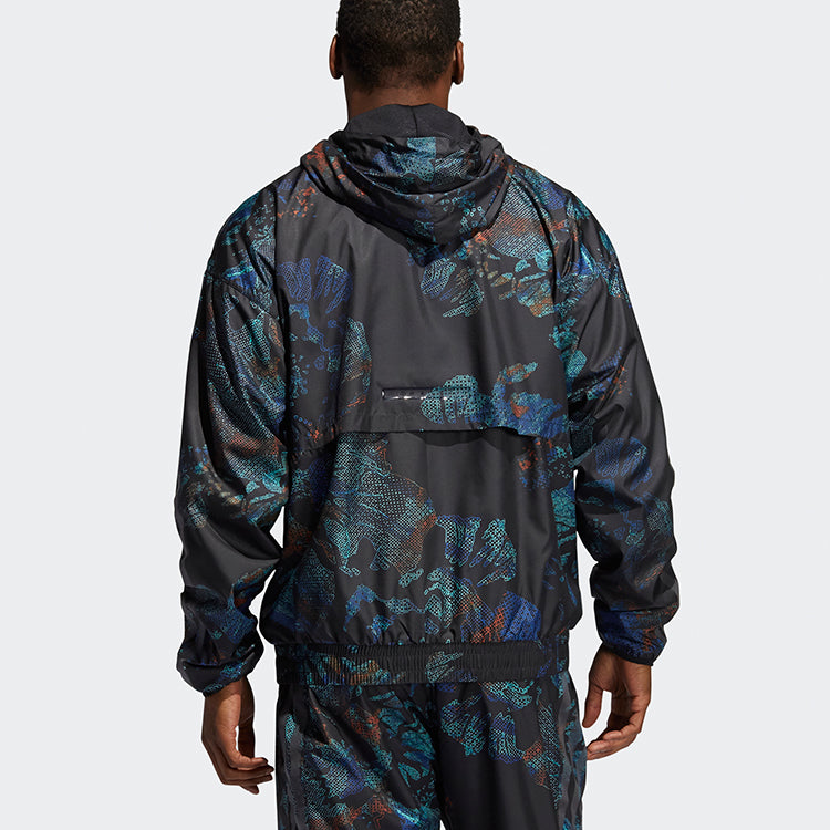 Men's adidas Hrdn Nxt Jkt Sports Jacket Black GH6696