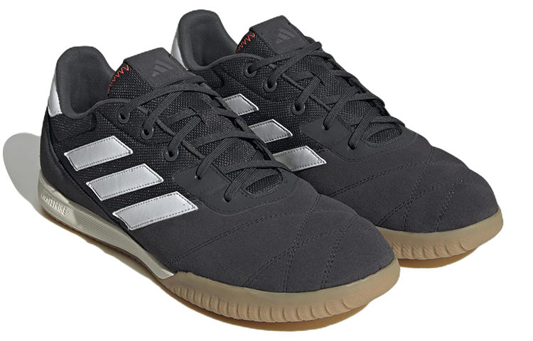 adidas Copa Gloro 'Night Grey Gum' HQ1032