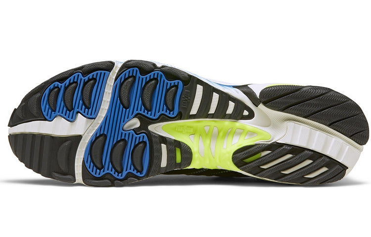 adidas Consortium Torsion TRDC 'Solar' EE7999