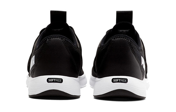 PUMA Star Vital 'Black' 194323-01