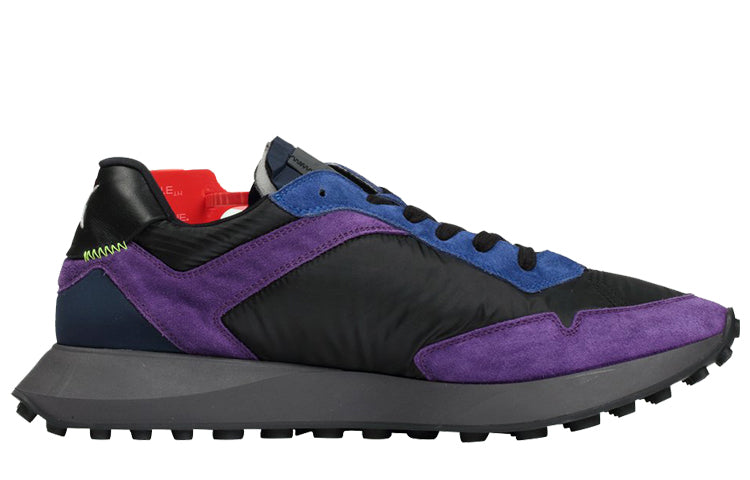 Off-White Arrow 'Violet Green' OMIA159R20D390592940