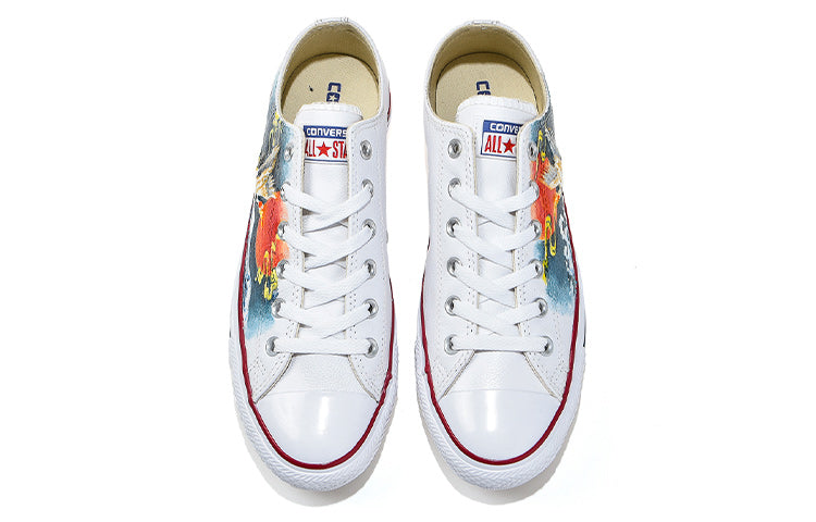 Converse Chuck Taylor All Star 3D HAPTIC ART 132173C-217357