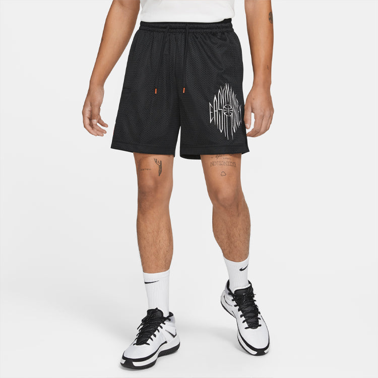 Men's Nike Embroidered Logo Breathable Sports Shorts Black CV2394-010