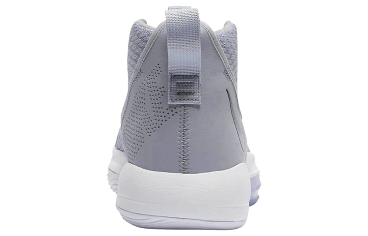 Nike Zoom Rize Grey/Blue BQ9502-004