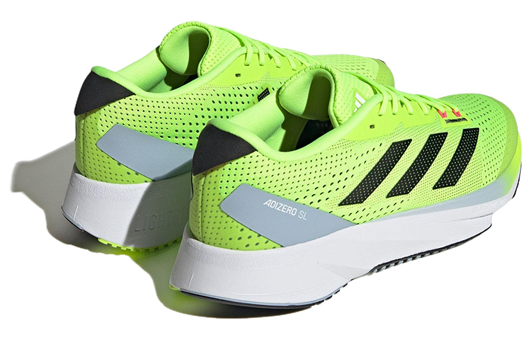 adidas ADIZERO SL 'Green' HQ7231