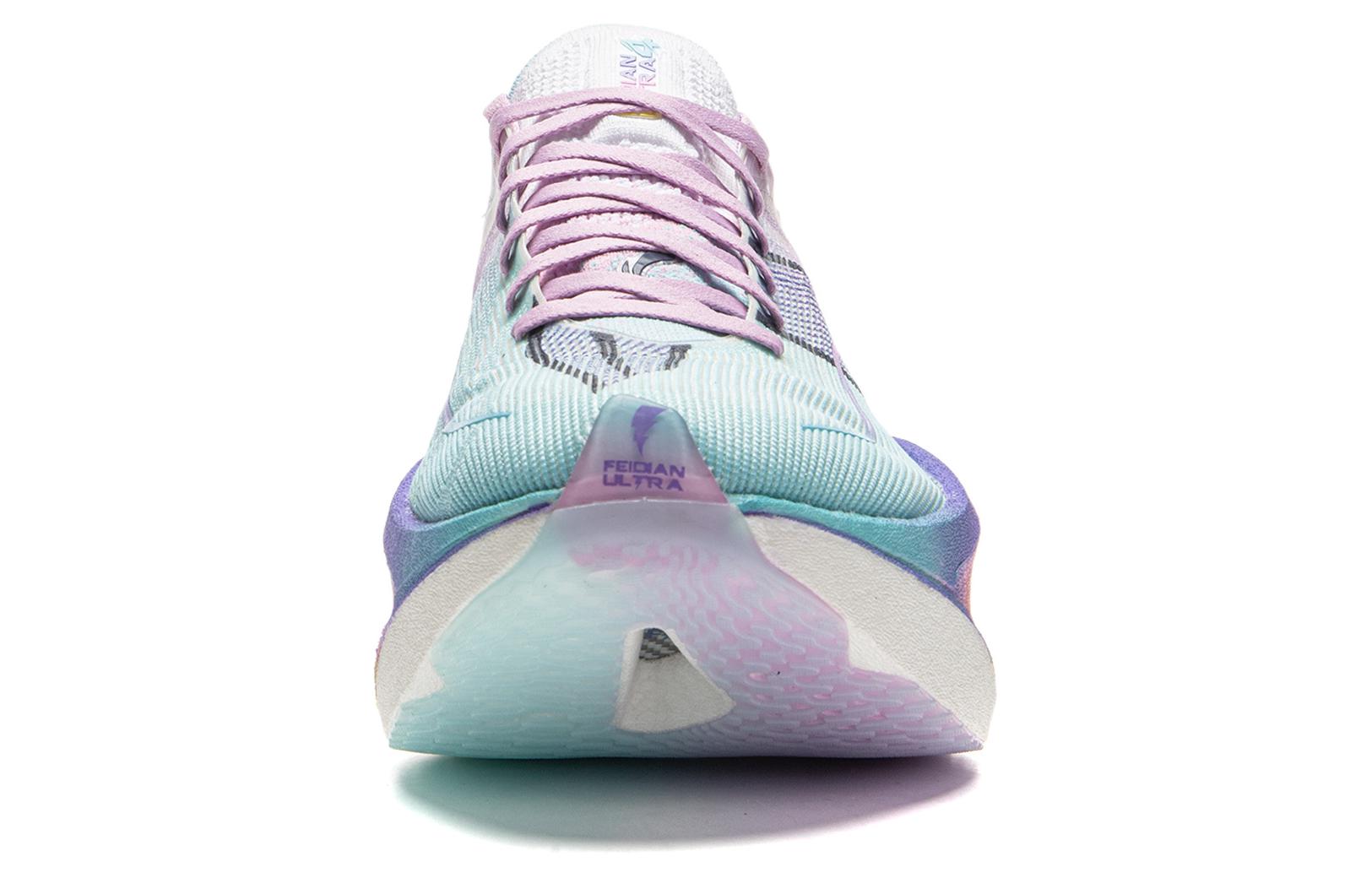 Li-Ning Feidian 4 Ultra 'Multi-Color' ARMU003-7