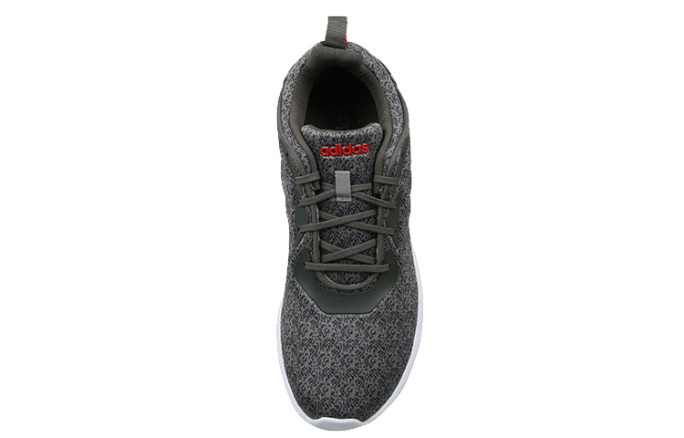 adidas neo Brago Gray CM4652