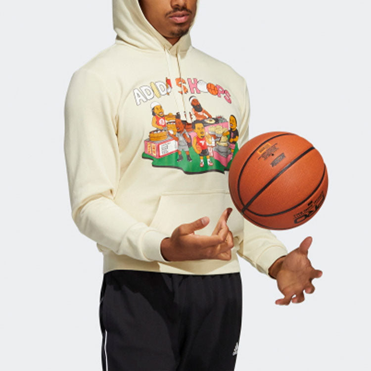 Men's adidas China S1 Hdy Basketball Sports Printing H43983