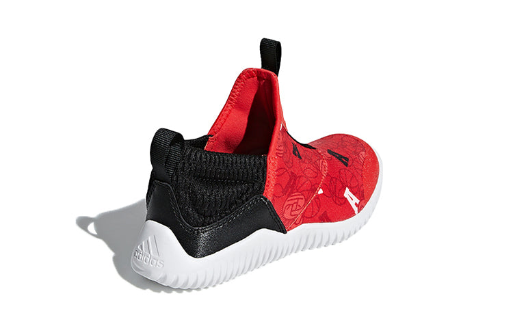(PS) adidas Rapidazen C Red/Black D96836