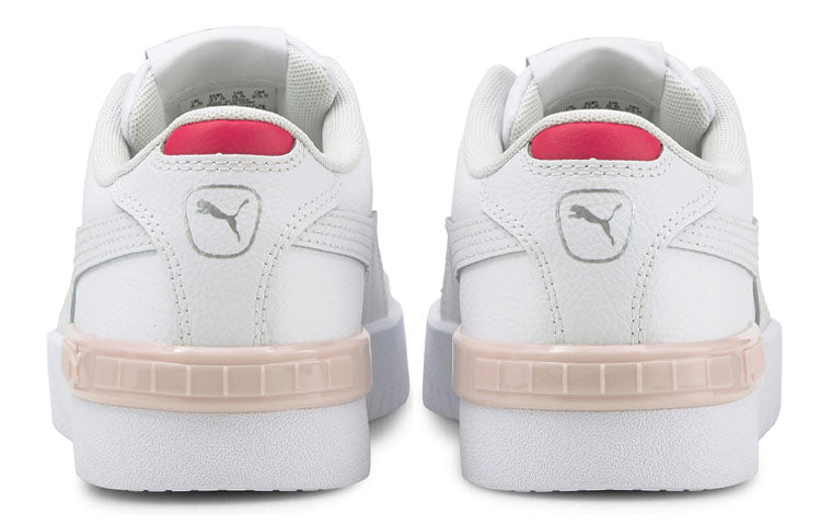 (WMNS) PUMA Jada 'White Eggshel' 380751-04