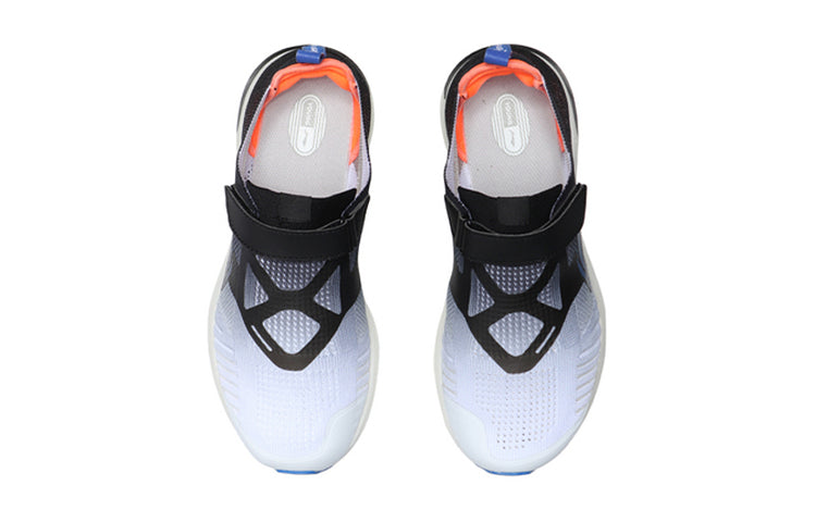 (GS) Li-Ning Superlight XVI 'Black White Orange' YKFP022-9