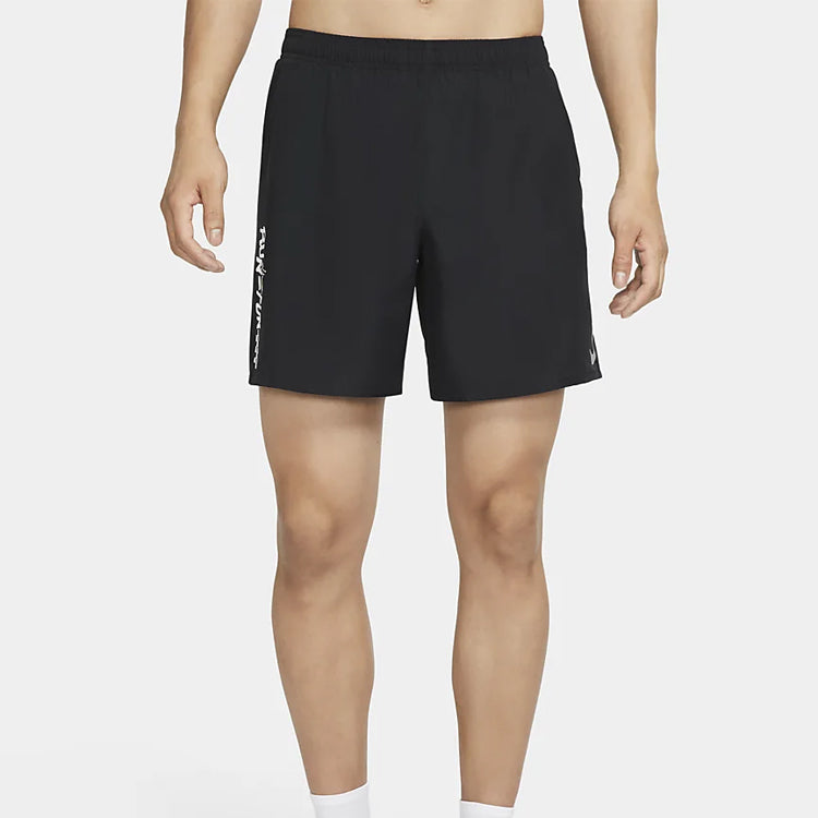 Men's Nike Side Design Running Black Shorts CZ9130-010
