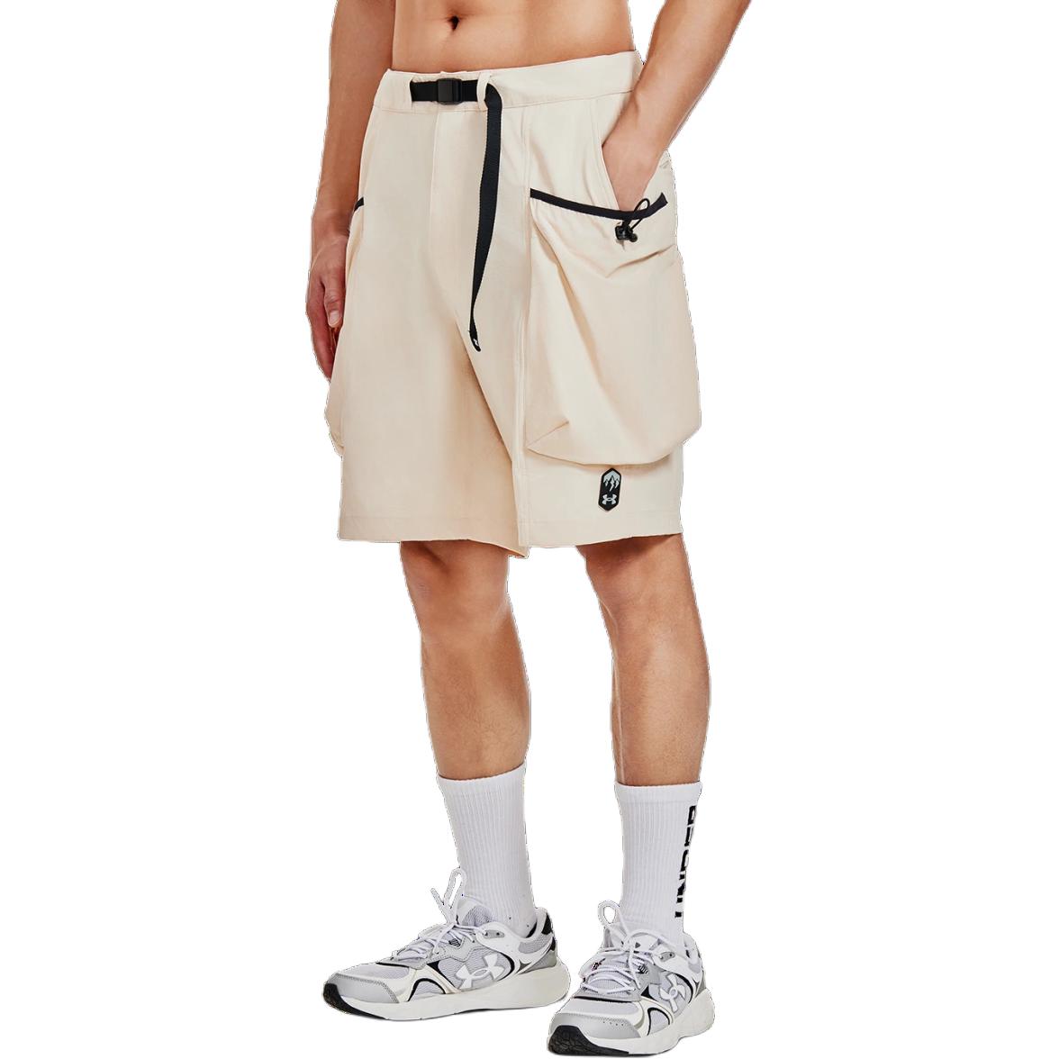 Under Armour Cargo Shorts 'Tan' 1387985-280