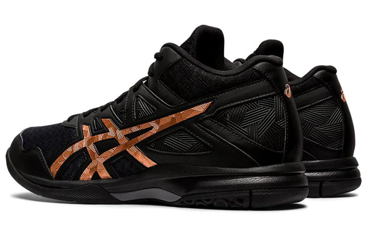 ASICS Gel Task MT 2 'Black Pure Bronze' 1071A036-002