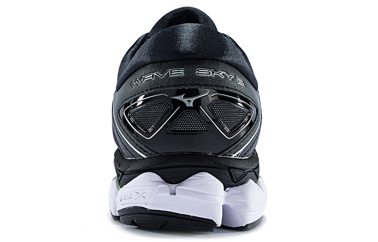 Mizuno Sky 2 Black/White J1GC180204