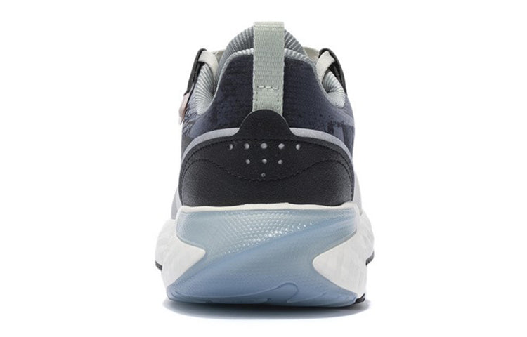 (WMNS) Li-Ning Plus 'Grey' AGLR234-5